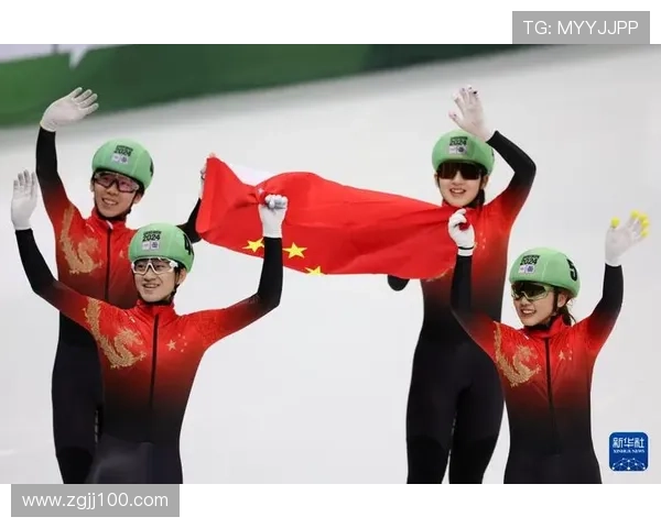 女子短道速滑接力中国B组第一