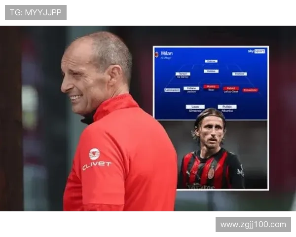 米兰四年巨资仅收一冠 米兰四年巨资仅收一冠